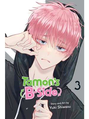 cover image of Tamon's B-Side, Volume 3